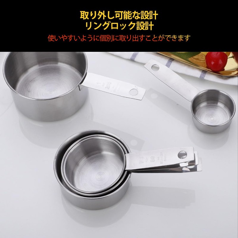 5-Piece Measuring Cup Set, Measuring Spoon, Measuring Cup, Baking Tool,