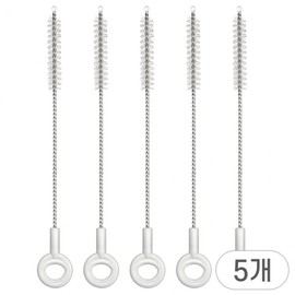 Soonsua Straw Cleaning Brush Set (5-Pack, Gold Type) 10 Regular-Type Cleaning Brushes 3ea