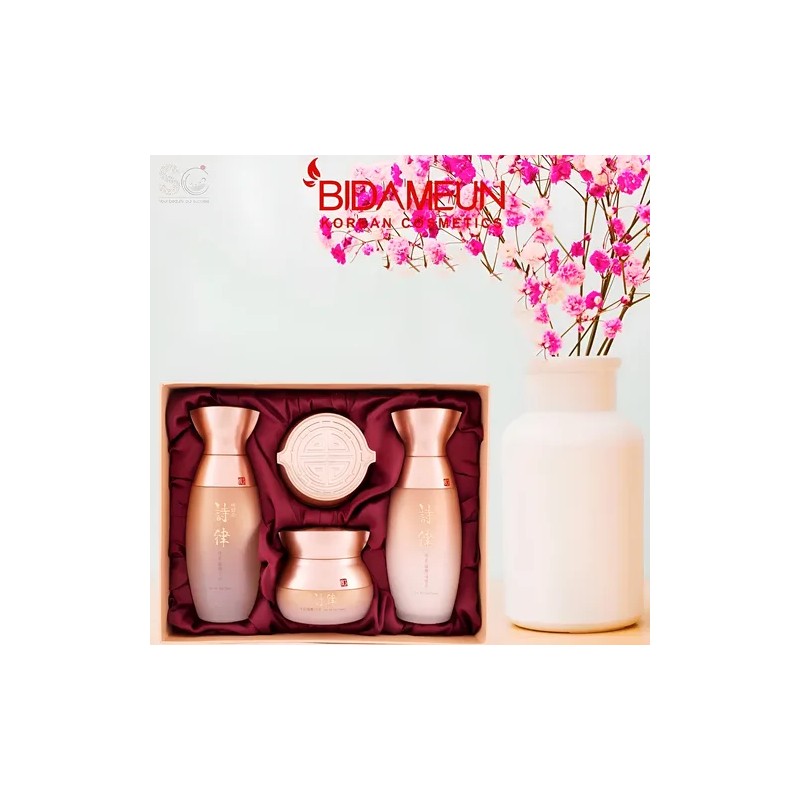 Crema Facial Coreana Jayoon Antiarrugas, Reafirmante_3 Set Mixta