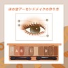 ETUDE Play Color Eyeshadow Bakehouse / 10 Color Palette /