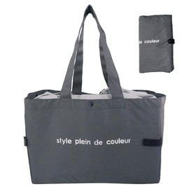 Style plein de couleur Cold Register Bag, Shopping Tote Bag, Shopping Bag, Cold Register Bag, Gusset, Large Capacity, Eco Bag, My Bag, gray