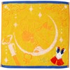 Bandai 4085000800 Sailor Moon Costume (Sailor Venus) 100% Cotton Carry