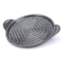 Währung Gusto Round Cooking Grate, Aluminium, Grey, 25 cm