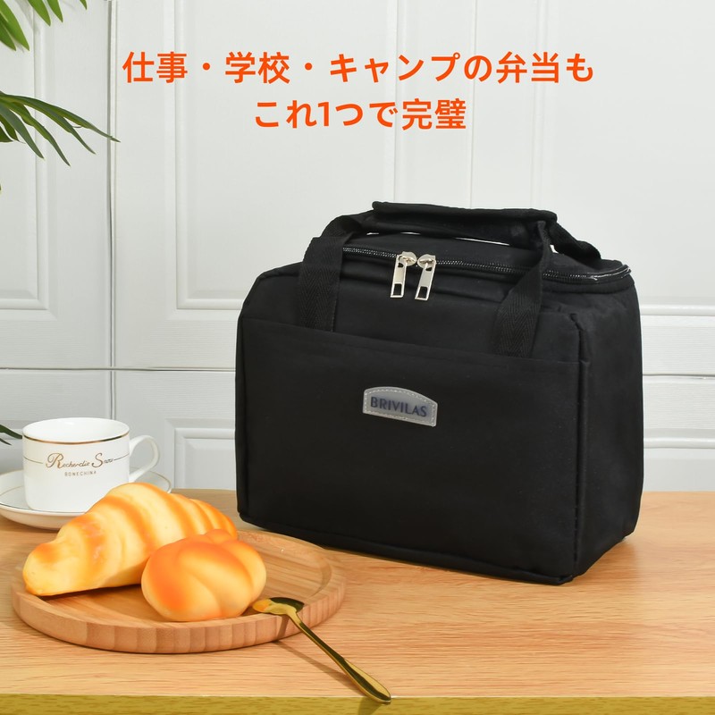 OwnestX Lunch Bag, Insulated Bag, Bento Box, Interior, Aluminum Wool