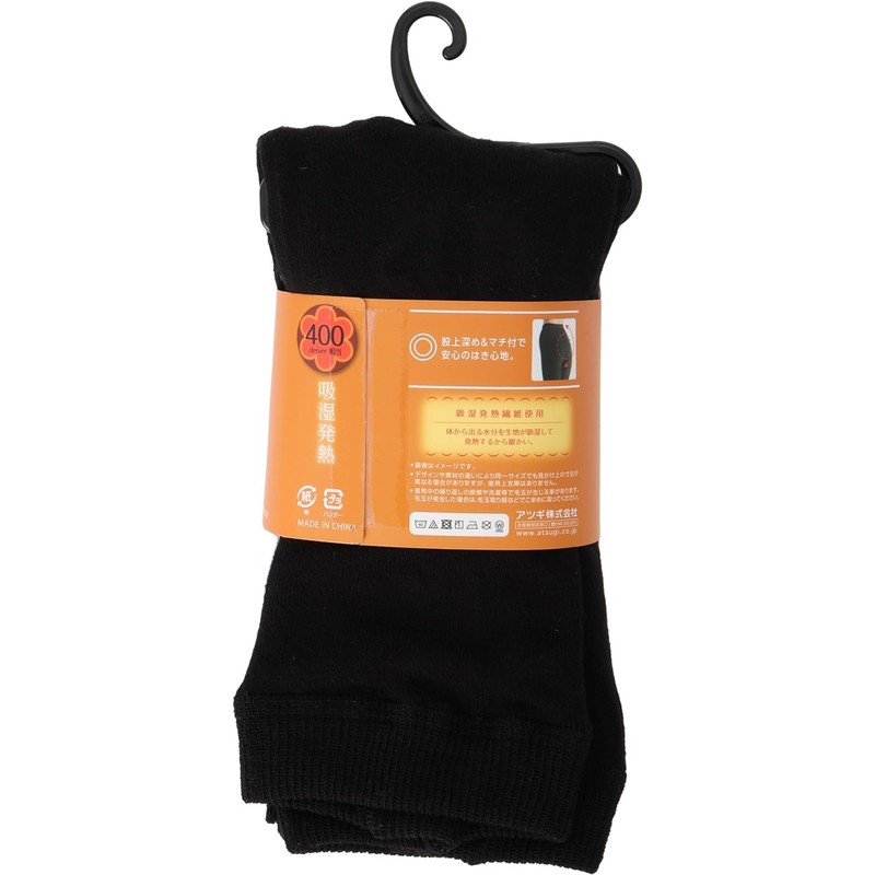 Atsugi BL2035 Women's Tights, Comfort, Moisture Absorption, Heat Generating Line,
