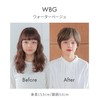 AQUADOL wg343P-BBR Daily Change Short
