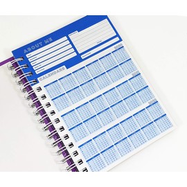Silvine A5 Teacher's Academic Planner & Record with Durable Hardback Covers and 204 x5 Period Planner Pages