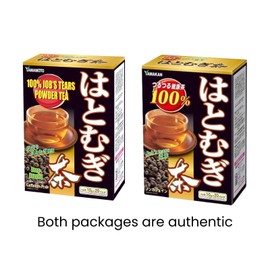 山本漢方製薬株式会社 Yamamoto Kanpoh 100% Job's Tear, Roasted Herbal Detox Tea, Decaf Tea, Supports Digestion & Nutritional Benefits 10g x 20 bags