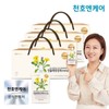 Cheonho Encare Dandelion Thistle Premium 80mL 30-pack (4 boxes) / 천호엔케어 민들레엉겅퀴 프리미엄 80mL 30개입 4박스