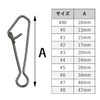 Orurdo qb500189a03n0 Fishing Tackle Hooked Snap Black #1 Set of