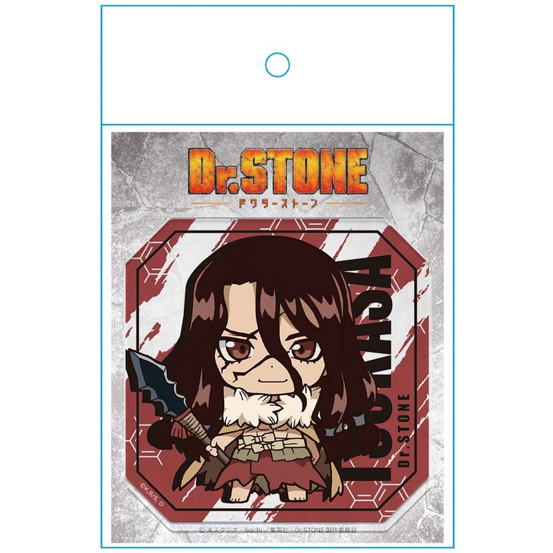 Dr. STONE Acrylic Coaster D [Lion Oji]