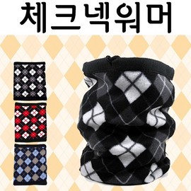 Neck Warmer [Reversible Check Neck Warmer] - Multi Scarf, Polar Fleece Warmer, Customization Available (Seogimall) Polar Fleece Neck Warmer (Navy) 10ea