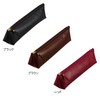 Raymay Fujii FD81B Pencil Case, Groire Triangular Type, Black