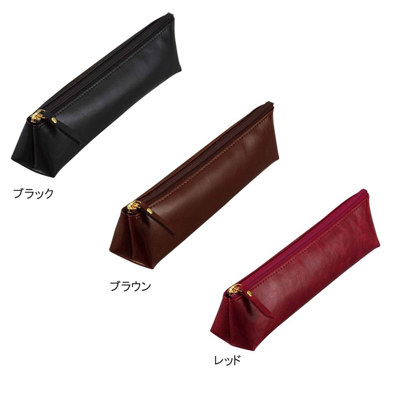 Raymay Fujii FD81B Pencil Case, Groire Triangular Type, Black