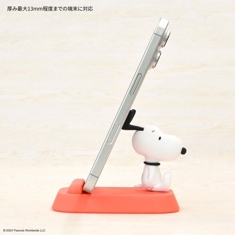 Gourmandies Peanuts Snoopy Mascot Mobile Stand Dog House SNGG-110A