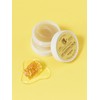 Honey Sugar Food Mask Lip Sleeping Pack 21g / 허니슈가