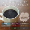 Brown Rice Coffee, Coarse Ground Drip Type, 3.5 oz (100