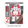 Fighting Fire RC Intelligent Robot Toys for Kids, Gesture &