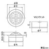 Kakudai 400-205-50 Drain Fittings Mountain Plate