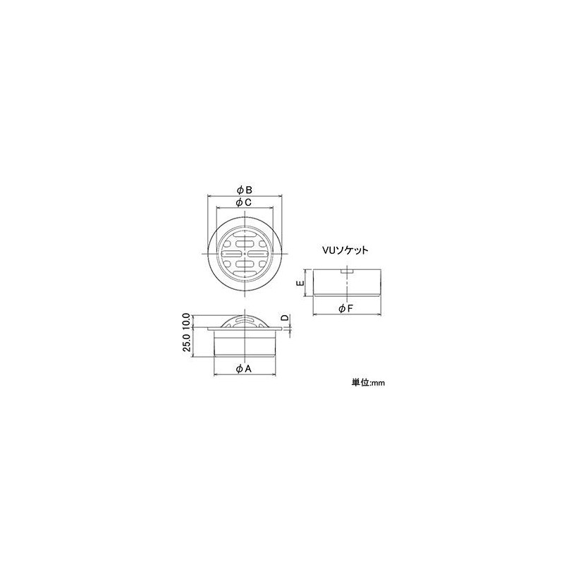 Kakudai 400-205-50 Drain Fittings Mountain Plate