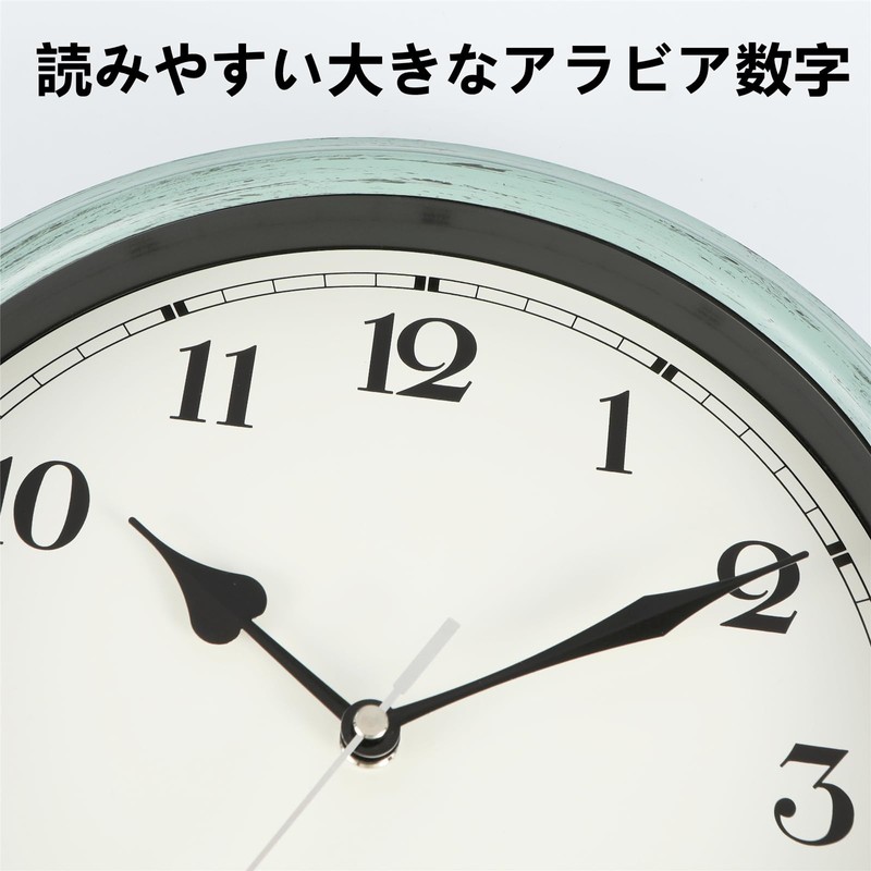 Nbdeal Wall Clock, Radio Clock, Continuous Second Hand, Silent, Diameter