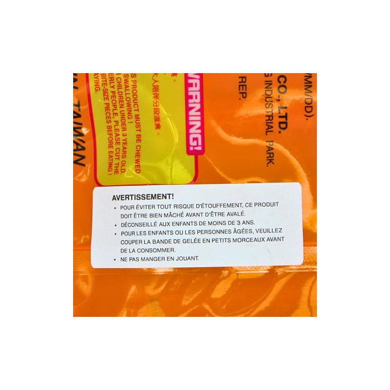 Jin Jin Assorted Fruit Jelly Straws — 5 Flavours: Grape,