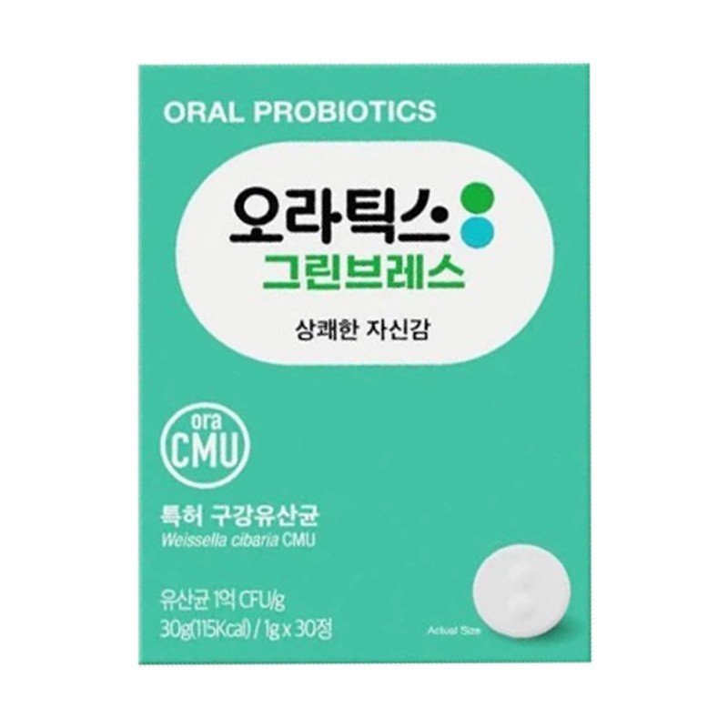 Oral Lactobacillus Oratix Green Breath / 구강유산균 오라틱스 그린브레스