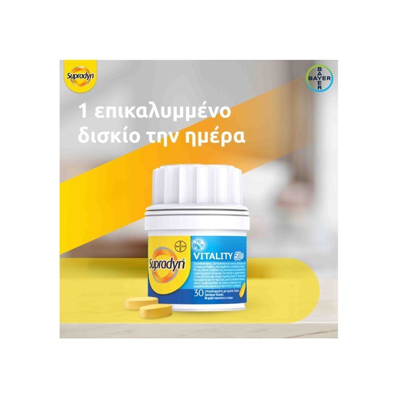 Supradyn Vitality 50+ 30 tabs