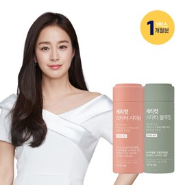 [Seribox] [ ]Sericut Starter Duo Diet 4-Week Set, 1-month supply / [세리박스] [ ]세리컷 스타터 듀오 다이어트 4주세트, 1개월분