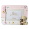 Button Corner WBM-GFT06 Cute Teddy Bear Photo Frame for 1st