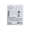 Sunstar S2849488 Stationery Sticky Notes, Die Cut, Back of Hand,
