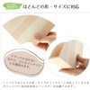 Tosa Ryu MK-1004 MagneKitchen Coffee Filter Holder