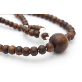 Soka Gakkai Prayer Beads, Natural, Made in Kyoto, Natural Grind, Solid Cotton Tuft, Wooden, SGI Prayer Beads for Women