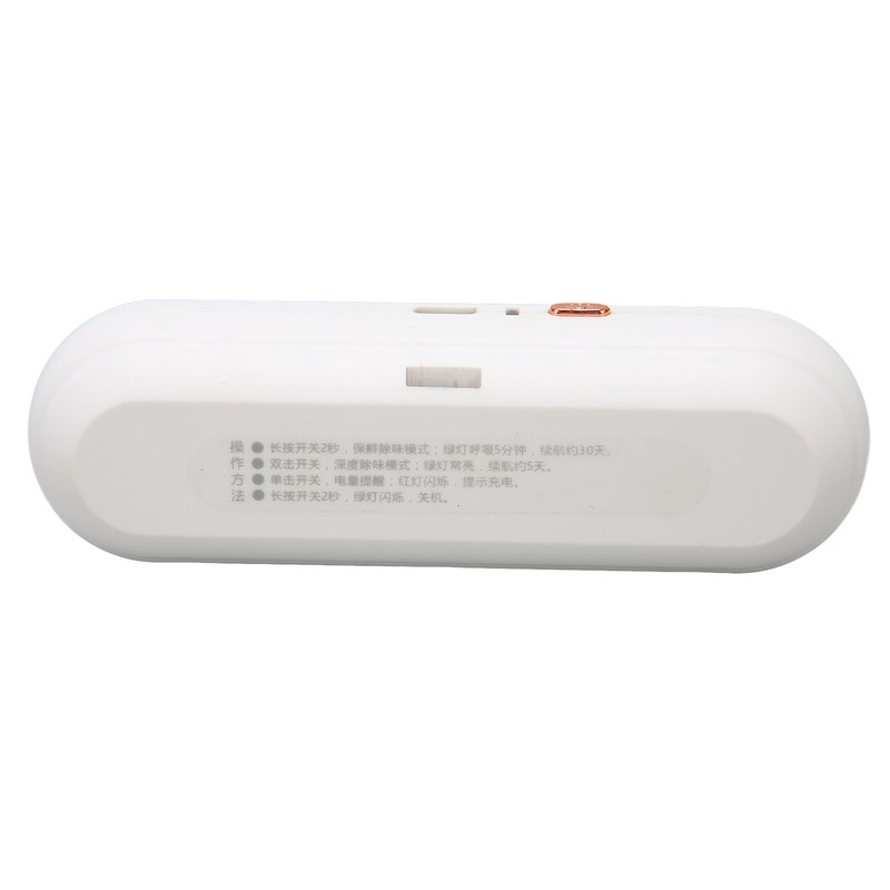 Mini USB Fridge Deodorizer Negative Ion Circulation Rechargeable Rechargeable Refrigerator