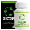 Perogochim TF343 Combined Ingredient Quercetin, 30 Tablets, 1 Pack