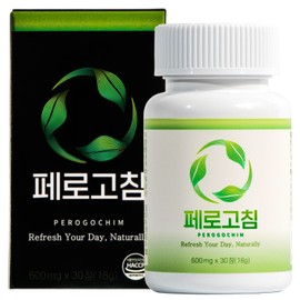 Perogochim TF343 Combined Ingredient Quercetin, 30 Tablets, 1 Pack