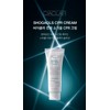 Leje Ciakla Shogaall CPR Spicul Cream 35ml Customer Request Pouch