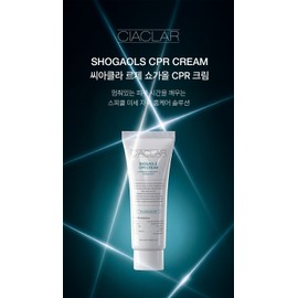 Leje Ciakla Shogaall CPR Spicul Cream 35ml Customer Request Pouch Maximum / 르제 씨아클라 쇼가올 CPR 스피큘크림 35ml 고객님 요청 파우치 최대