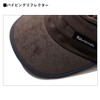 Daiwa DC-5024W Gathered Work Cap, Gunmetal, Free