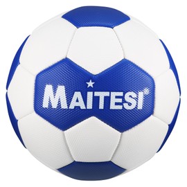 KWJEIULSOQ Handball Size 2, Handball Children Unisex, Ball Play Ball and Training Ball Durable Training Ball Handballs for Children Youth and Adults