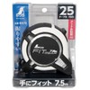 Shinwa Sokutei JIS 80579 Convex Fit Gear, 9.5 - 29.5