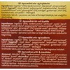 (Pack Of 6) - Organic Ancient Herbal Mens Tea |