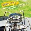 Jeebel Camp ST-340 Exclusive Titanium SOTO ST-340 Single Burner Windscreen