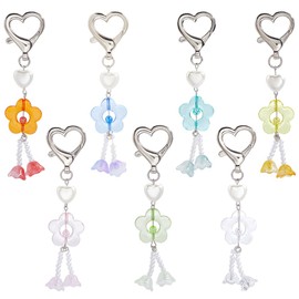 SUNNYCLUE 1 Box 7 Colors Flower Keychain Set Floral Key Chains Bulk Spring Beads Frame Acrylic Imitation Pearls Hearts Lobster Clasps Charms for Handbags Party Wedding Favors Diy Craft Supplies Women