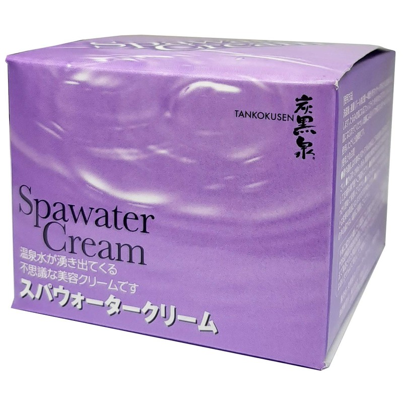 Charcoal Black Fountains supauxo-ta-kuri-mu G