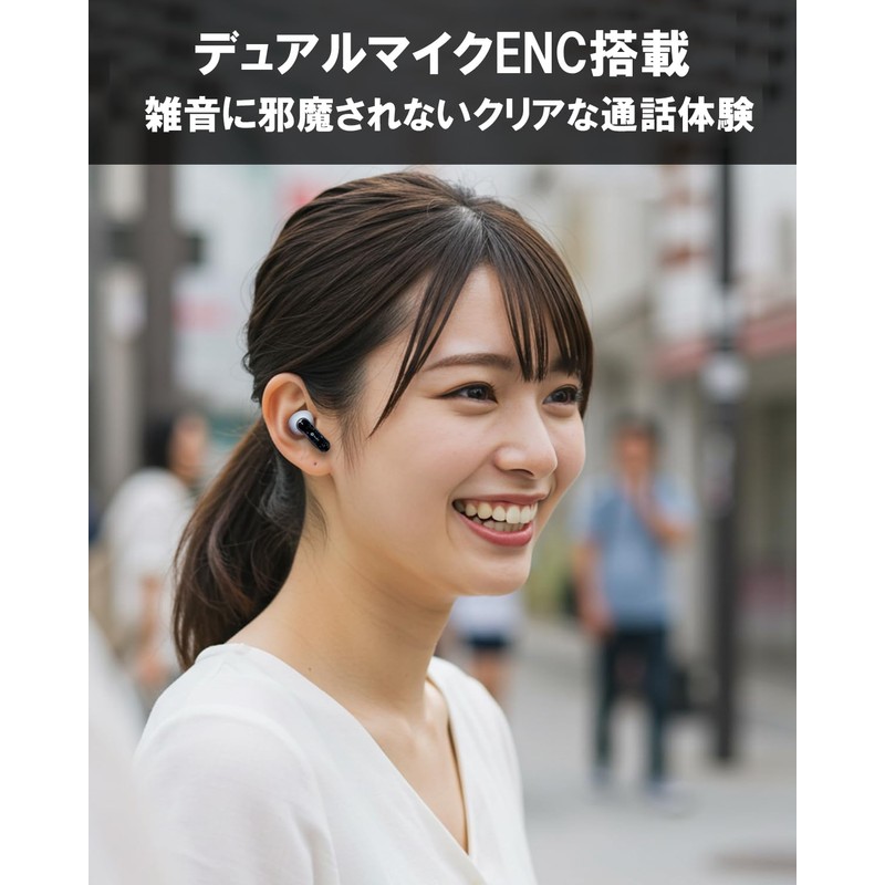 (nb) Audio SkeLeTon II Enuby Audio, Skeleton Two, 360°C Sound,