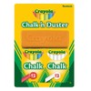 Chalk and Duster Set