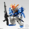 FW GUNDAM CONVERGE: Core Small Gun [PB Kingdom Limited] (without