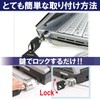 ABINECS PC Wire Lock 6.1 ft (1.8 m) (Set of