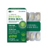 Kolon Pharm Ginkgo Leaf for Memory & Circulation Plus / (코오롱제약) 기억력·혈행엔 은행잎 플러스